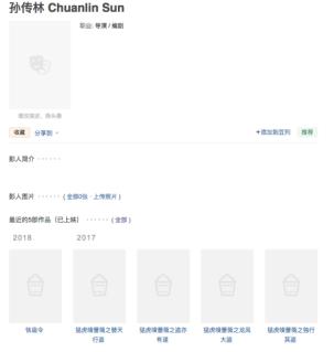 比大姨妈还准时,比大姨妈还要准时的还有什么