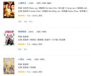 比大姨妈来得还要准时,比大姨妈还要准时的还有什么