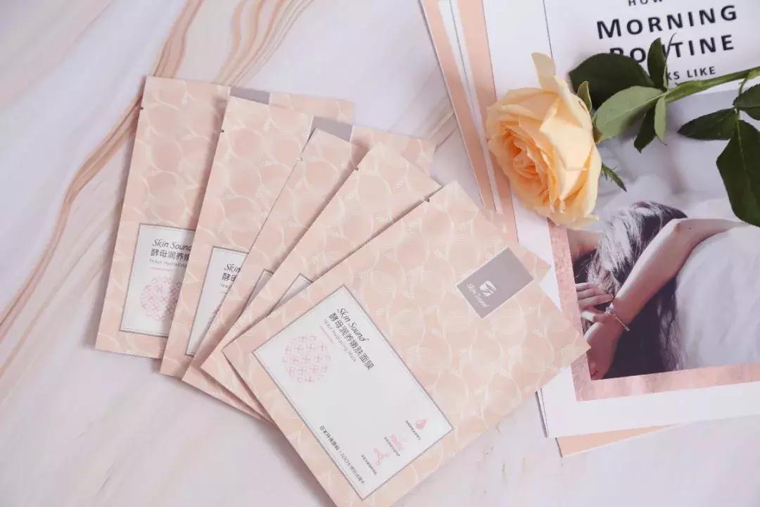 一盒见效的美白面膜,一盒两片的面膜