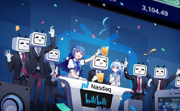 在我们讨论美妆营销阵地时,还有一个“异类”B站可别忽略