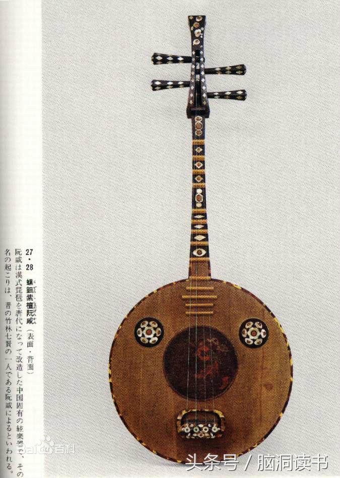 无双真正的阮文和李问的关系,无双什么深意