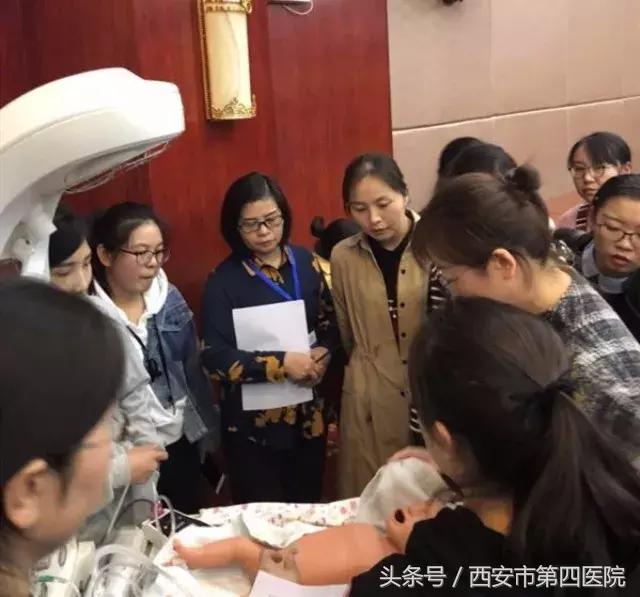 为新生儿保驾护航，市四院一直在行动——市第四医院举办2018年西安市新生儿复苏技术区（县）级师资培训班
