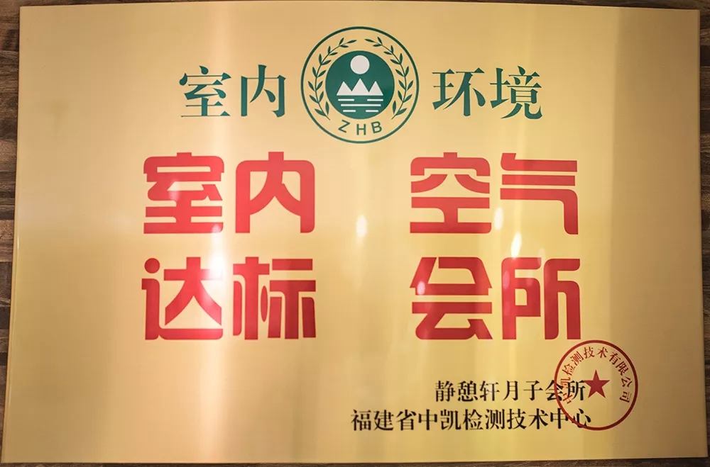 台湾妈妈坐月子,台湾女星待产期一直躺在床上