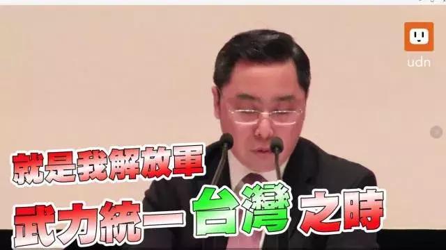 观察｜美国“军舰”抵达高雄了，“*独台**”为什么失望了？