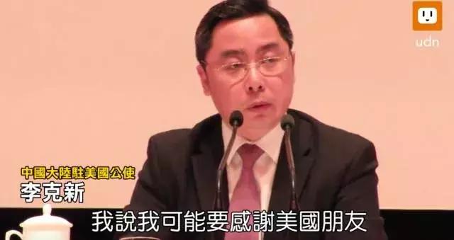 观察｜美国“军舰”抵达高雄了，“*独台**”为什么失望了？