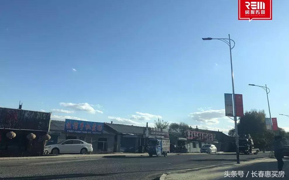 长春临近4环的房子卖会掉价么,长春哪个区楼盘值得入手