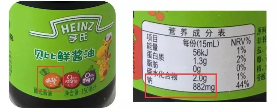 儿童酱油值得购买吗,儿童酱油哪种好