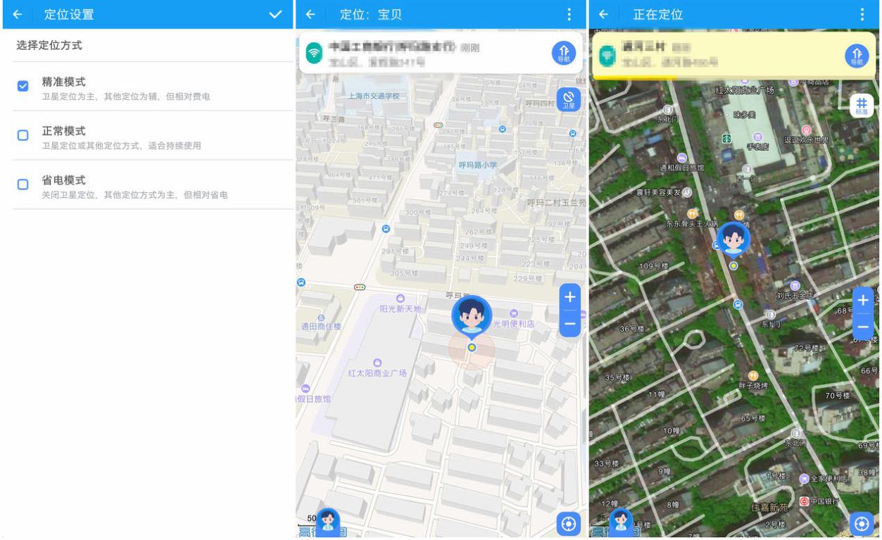 ip-x7级防水跟ip68区别,ip-x7级防水跟ip68级防水哪个更好