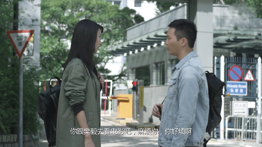 蚀日风暴粤语版,蚀日风暴粤语