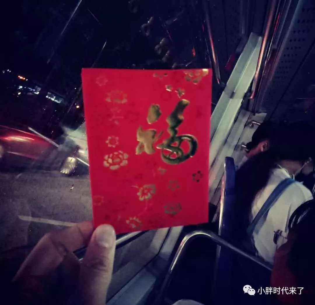 你们心心念的小胖时代，已经悄悄开业啦啦啦~