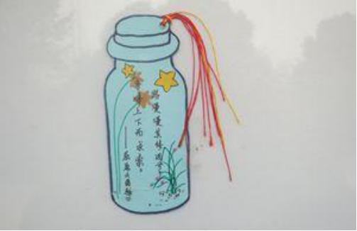 教我怎么做一个漂亮的书签,关于书的书签制作教程简单