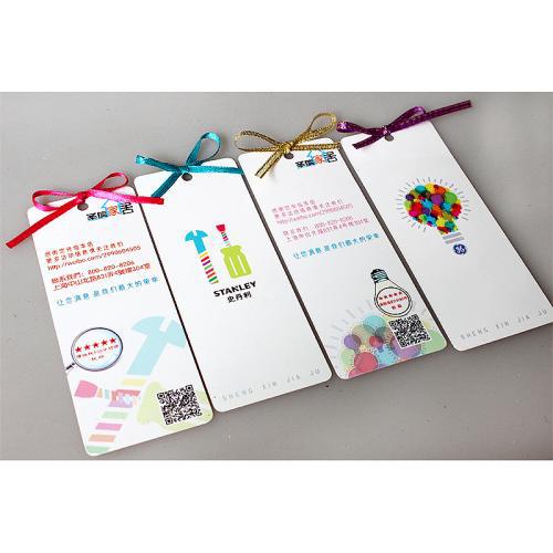 教我怎么做一个漂亮的书签,关于书的书签制作教程简单