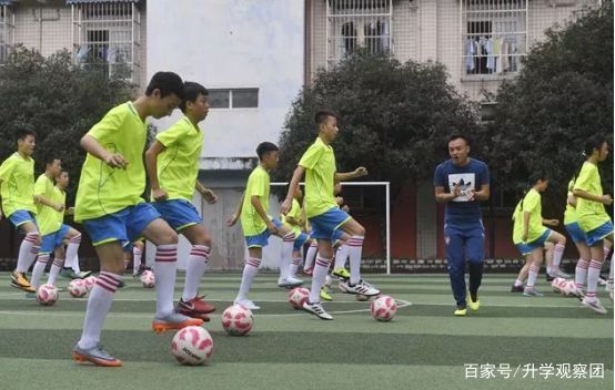 踢球可以上北大吗,踢球能进大学吗