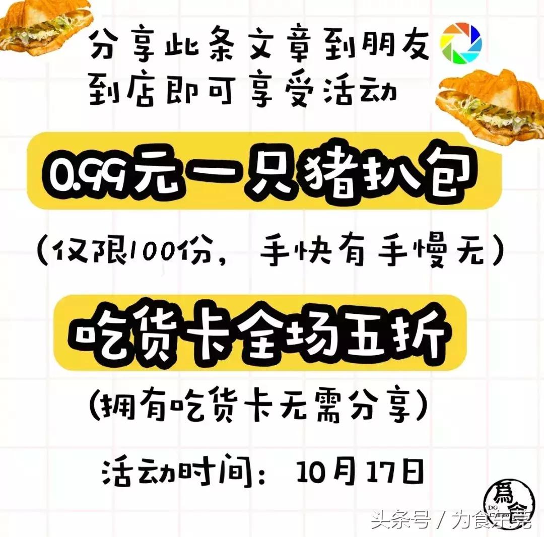 浜旀姌浠ヤ笅缇庨鍥㈣喘,浜旀姌缇庨浼樻儬鐩存挱