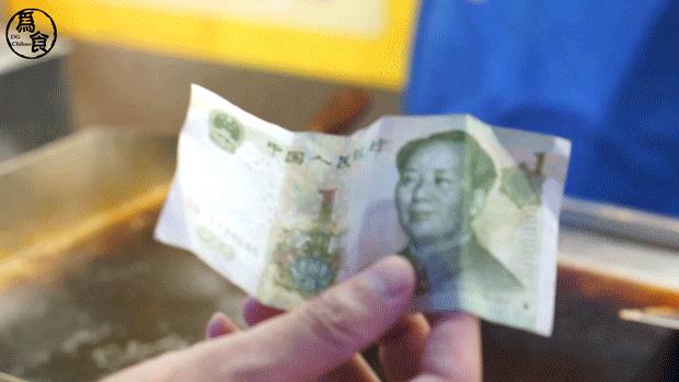 浜旀姌浠ヤ笅缇庨鍥㈣喘,浜旀姌缇庨浼樻儬鐩存挱