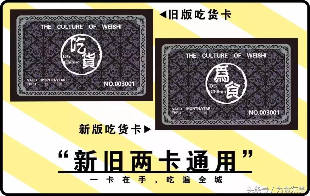 浜旀姌浠ヤ笅缇庨鍥㈣喘,浜旀姌缇庨浼樻儬鐩存挱