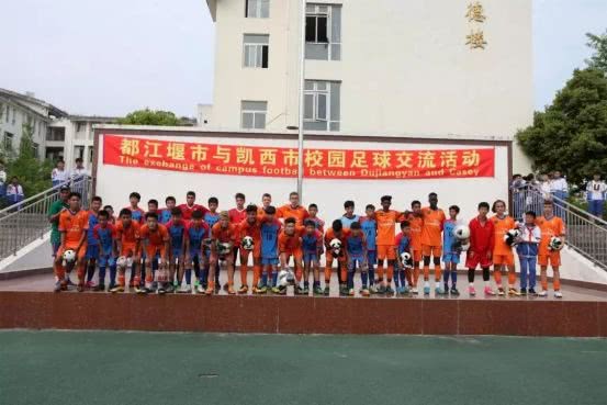 成都梦之队小学免费课程,小学足球梦之队