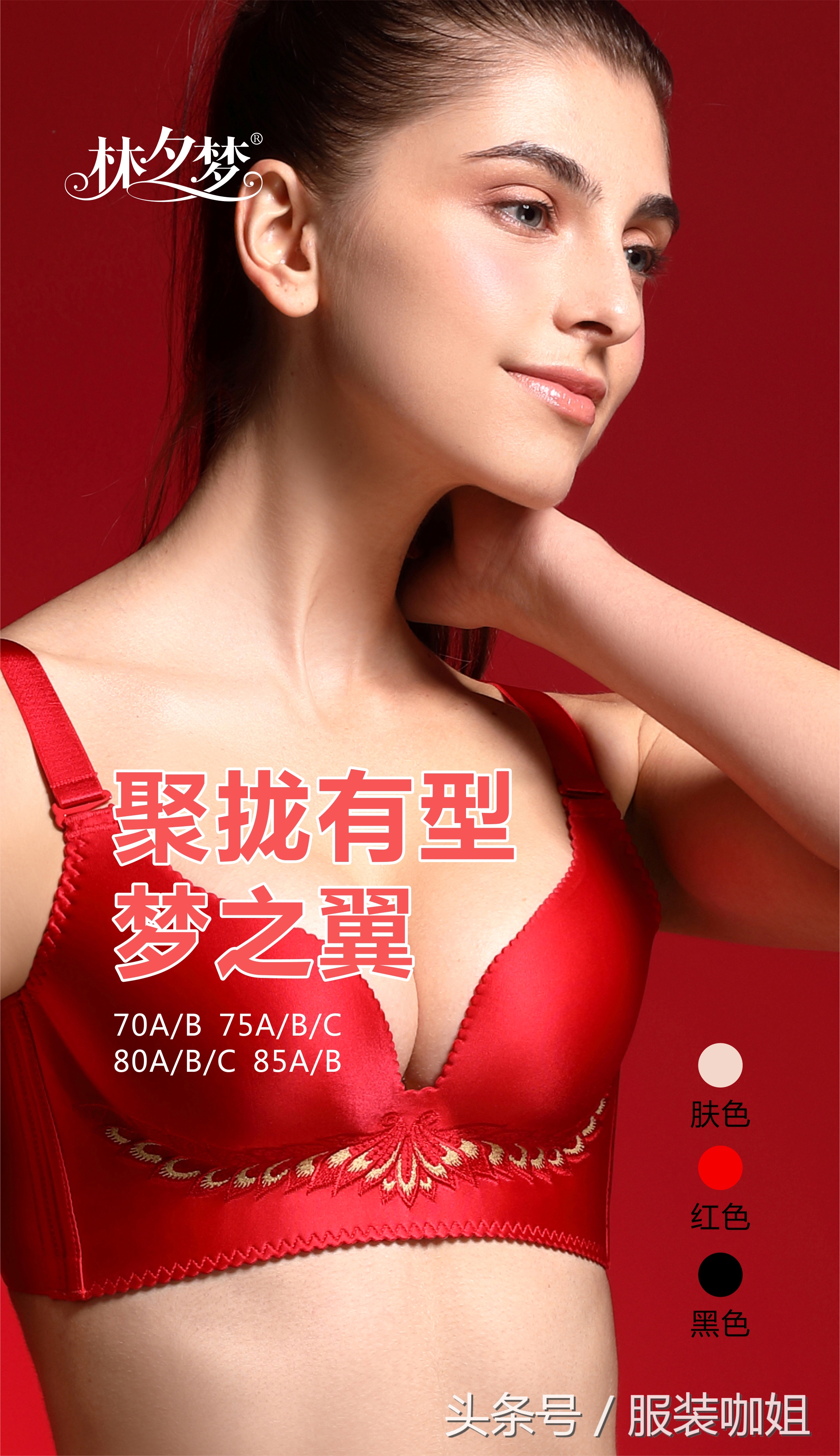 想要真空上阵，没ta怎么行？