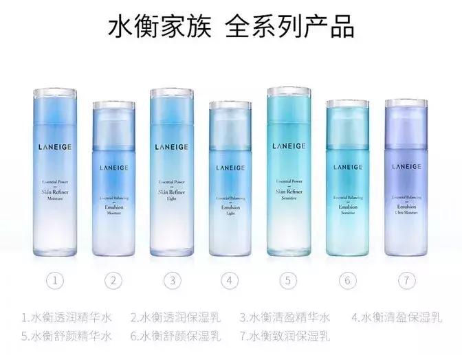 混干轻敏肌水乳推荐秋冬平价,秋冬平价水乳