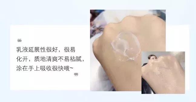 混干轻敏肌水乳推荐秋冬平价,秋冬平价水乳