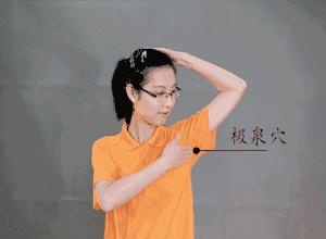 后背挤出来像小米粒怎么办,后背为啥长小米粒