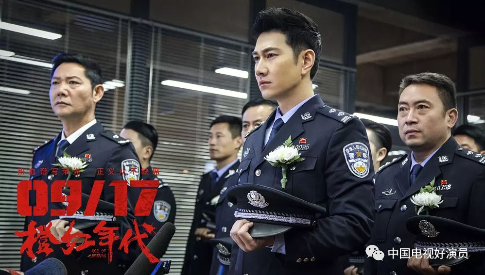 剧迷不忍韩进队长领便当何明翰《橙红年代》中诠释警察角色获赞
