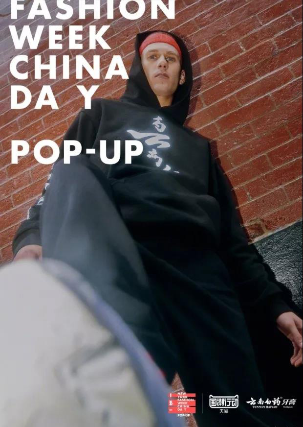 我扒了那个男孩的皮，穿在了身上……