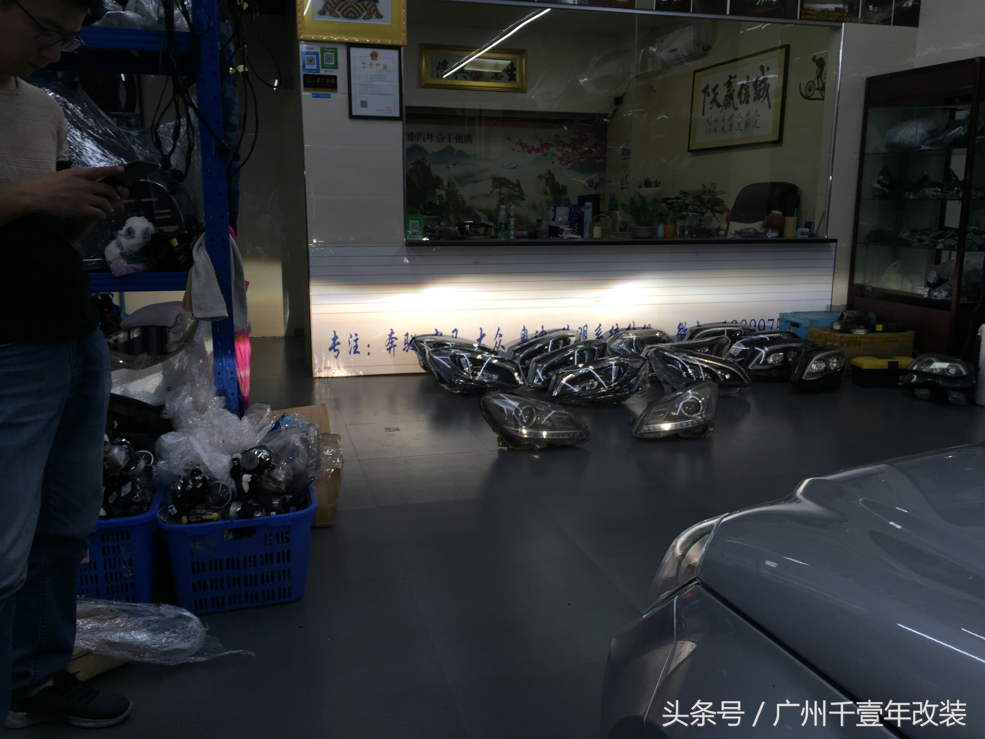 奔驰c级w204尾灯改装,奔驰c级w204右前大灯全部不亮