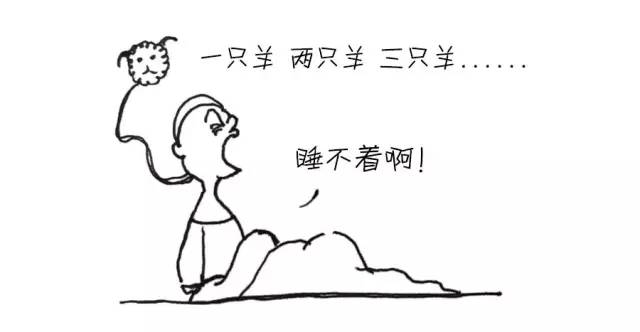 睡眠好的人一定很幸福,睡眠好的人好成功吗