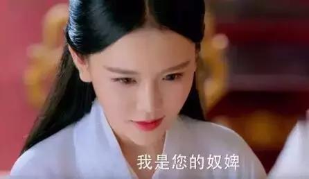 如懿传张予曦上线外貌引争议,张予曦在如懿传里扮演什么角色