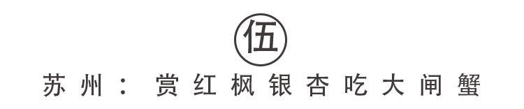 沪苏湖高铁上海到横店,沪苏湖高铁上海到安庆