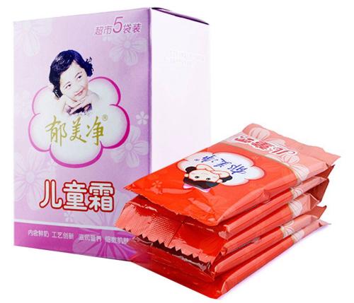 男士面霜推荐秋冬,冬季滋润面霜男士推荐哪款最好用