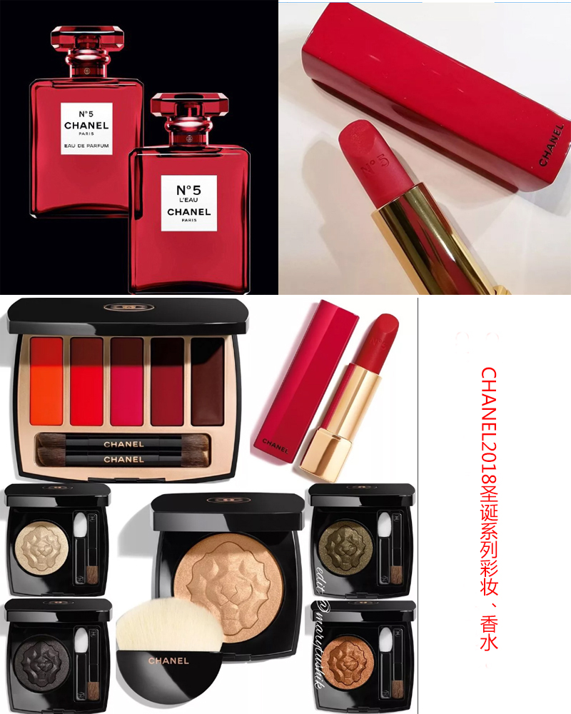 2018各品牌圣诞限定款,小众圣诞限量款