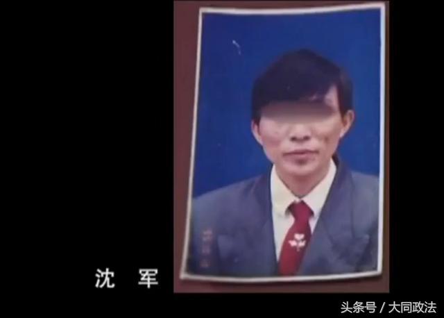 男子杀人潜逃23年被警方抓获归案,男子杀人潜逃43年后被警方抓获