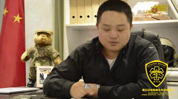 寒假特训营第1天,寒假特训营开课