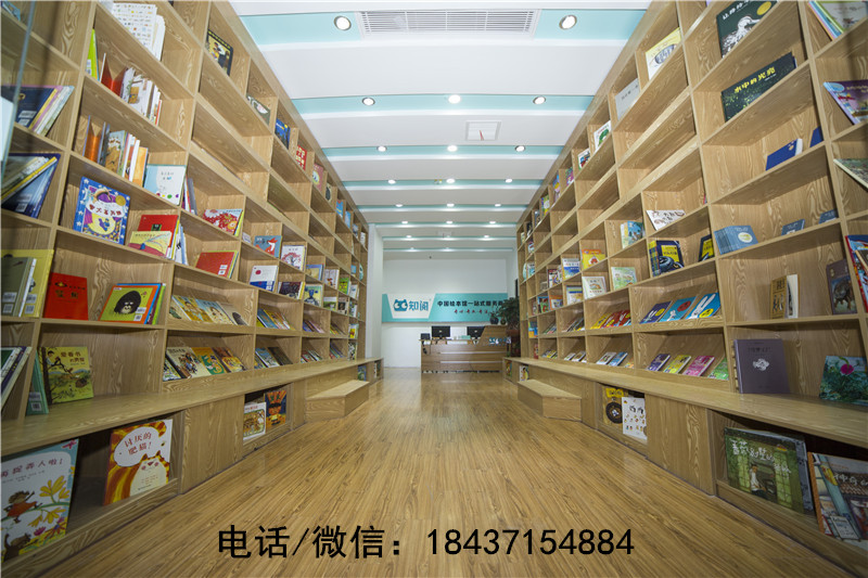 广东专业的绘本馆加盟联系方式,儿童绘本馆加盟十大品牌