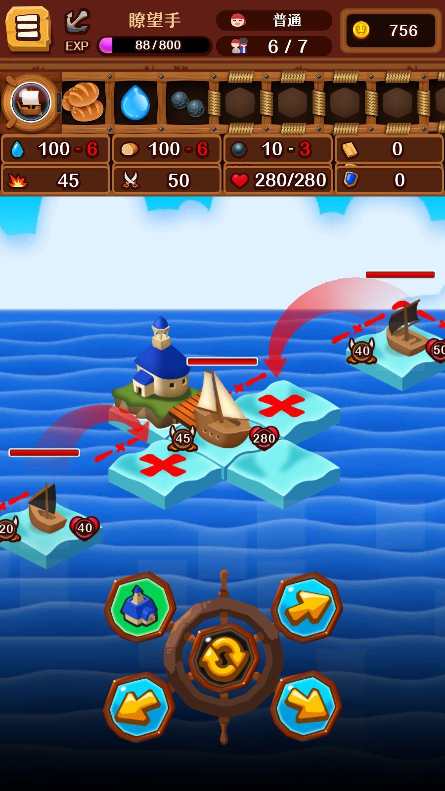 无氪第1期视频,无氪2020