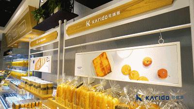 许昌可瑞多烘焙,许昌新可瑞多烘焙工坊