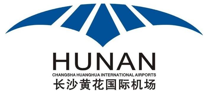 湖南省机场管理集团什么级别,湖南省机场管理集团有限公司