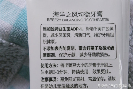 欧阳娜娜牙膏视频,欧阳娜娜牙膏爱马仕