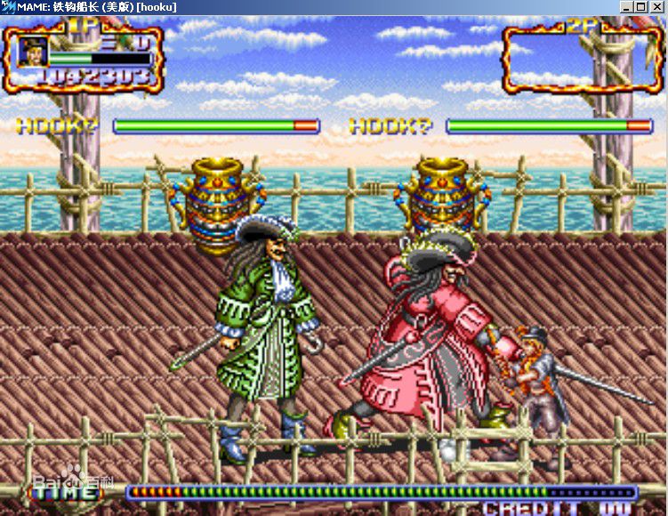 铁钩船长回忆,铁钩船长纪录