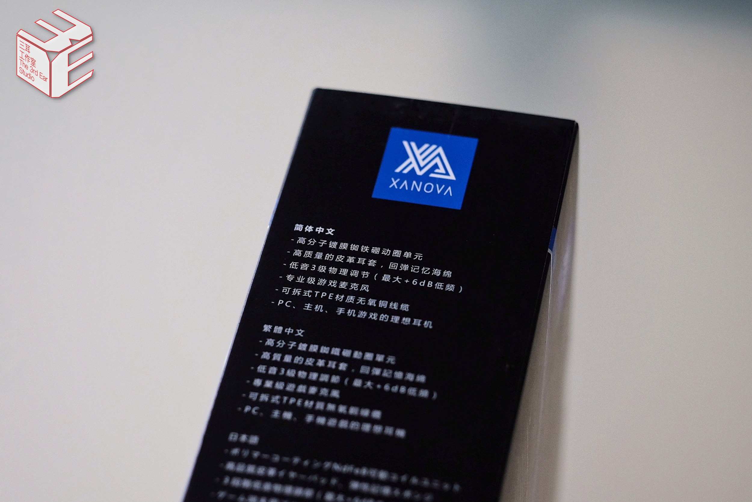 顶级专业游戏电竞耳机,中国品牌显卡