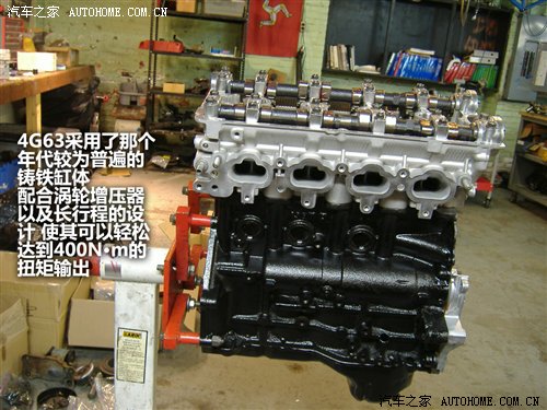 三菱evo红头4g63,三菱4g63s发动机怎么样