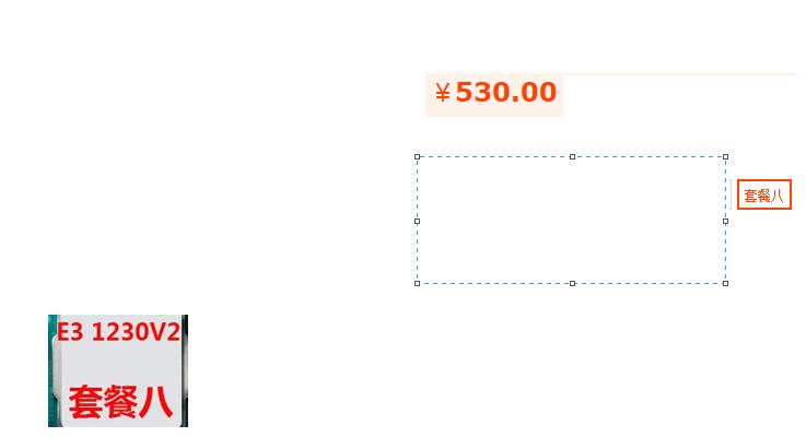 e5和e3哪个值得入手,e3现在还值得购买吗