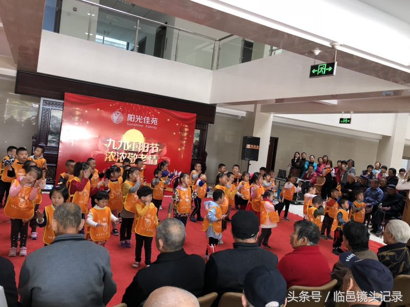 幼儿园重阳节走进敬老院活动美篇,九九重阳节浓浓敬老情幼儿园美文