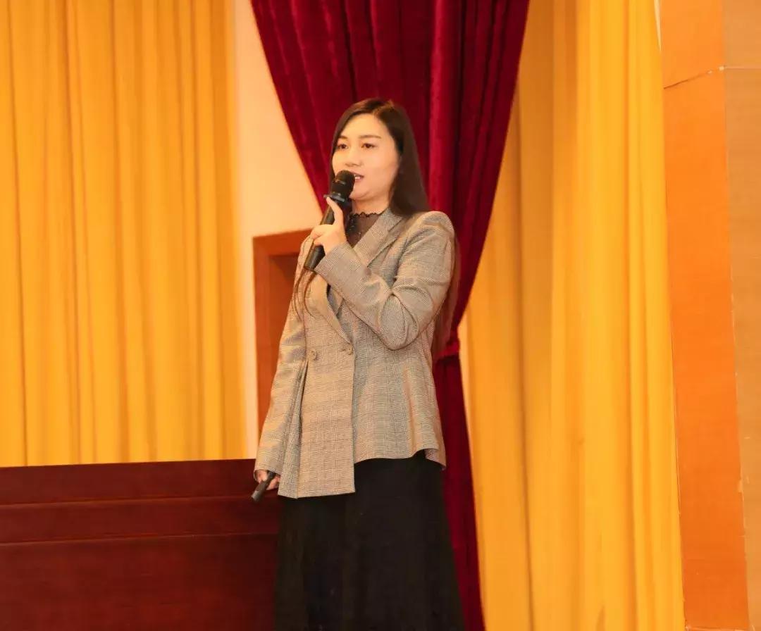 不忘初心读书分享比赛,学思践悟二十大奋楫扬帆启新程