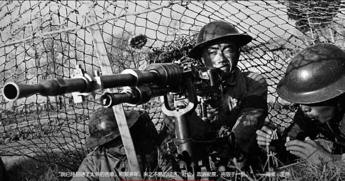 抗战时期中日陆军实力对比,抗日时期中日军事实力对比图表