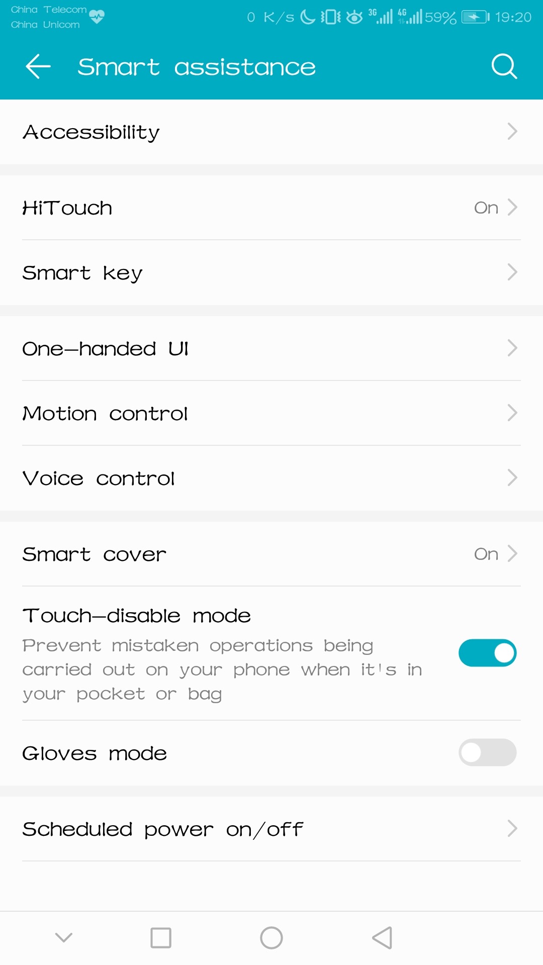 有关手机的新词英语怎么说,苹果手机设置成英文怎么调回来