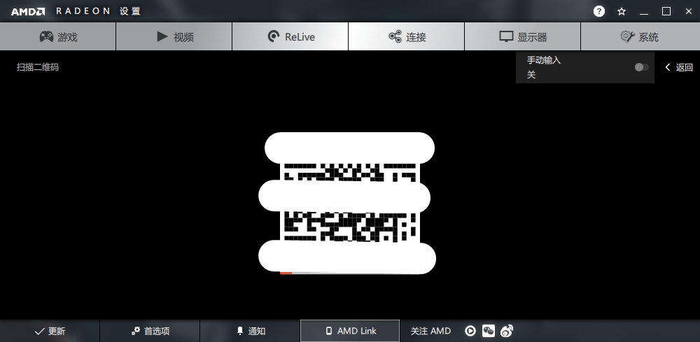 飞利浦328m显示器怎么关,飞利浦显示器245c如何打开