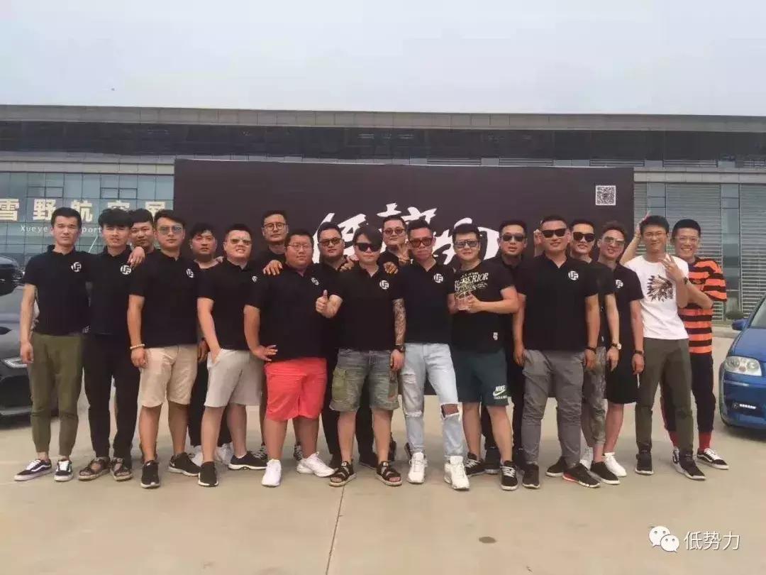 改装文化分享,聊聊改装文化